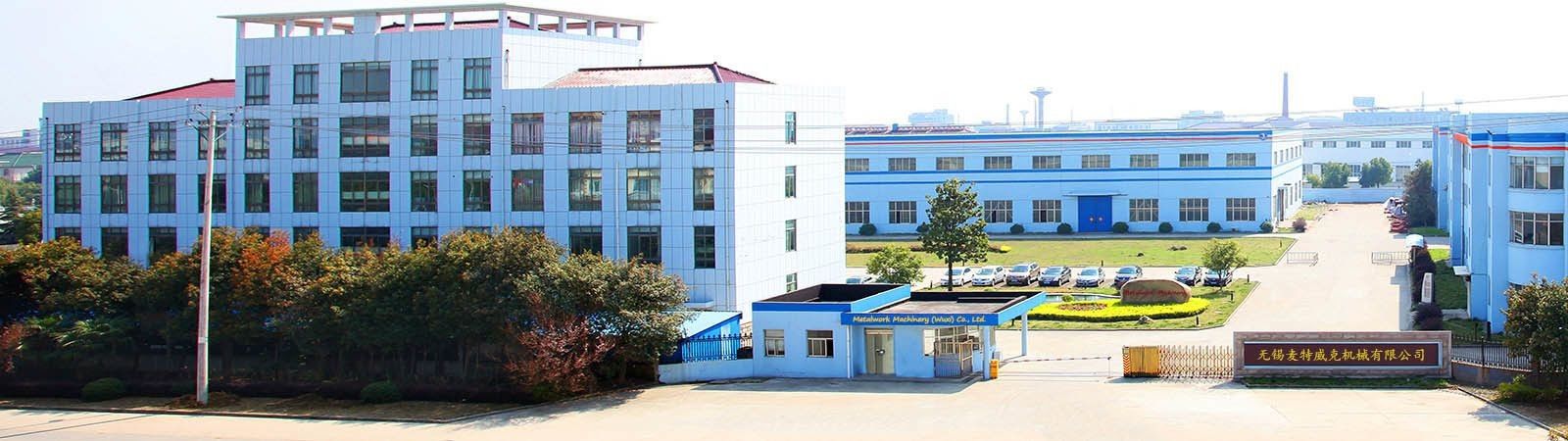 H Beam Production Line