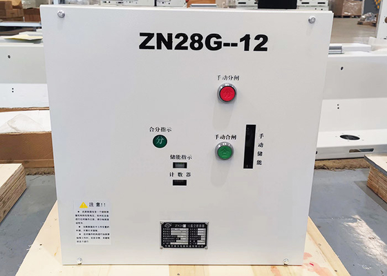 ZN28G - 12 مدار شکن خلاء داخلی سه فاز AC 50HZ 12KV ولتاژ نامی