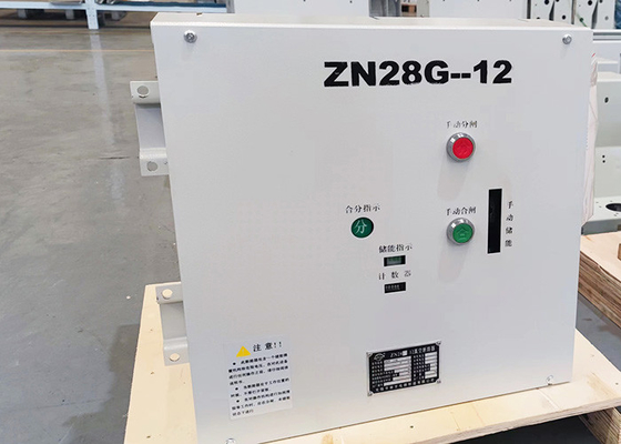 مدارشکن خلاء ولتاژ بالا 50KA سه فاز AC 50HZ 12KV تا 4000A