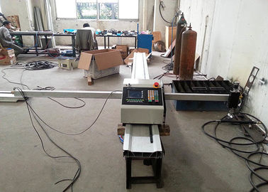 دستگاه برش CNC پلاسما قابل حمل ، دستگاه برش اکسیژن با ضخامت شعله 6-150 میلی متر