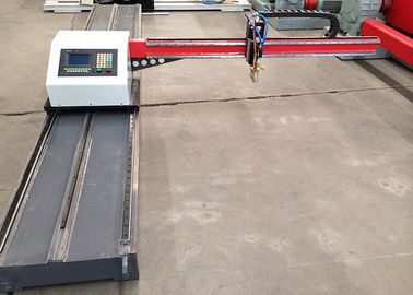 سنگین وظیفه شعله CNC دستگاه برش پلاسما قابل حمل قدرت 1500X3000mm 200W قدرت