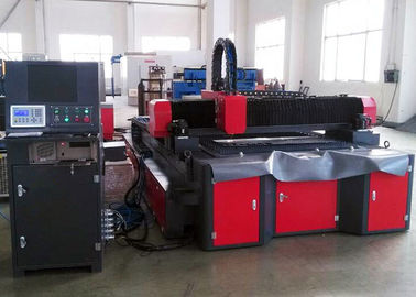 آبی زرد 500W CNC دستگاه برش لیزری فلزات برای فولاد ضد زنگ