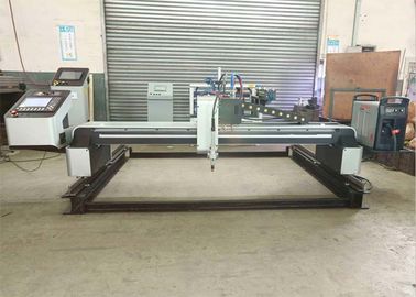دستگاه برش پلاسما CNC اقتصادی صفحه فلزی با راندمان بالا با نرم افزار CAM
